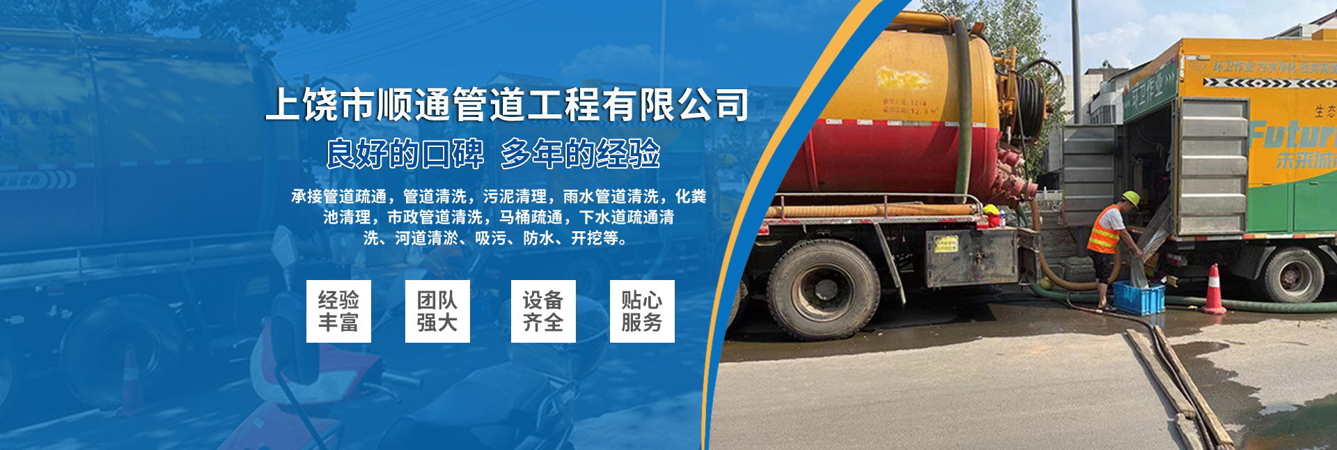 全國學(xué)生服飾南方研發(fā)中心