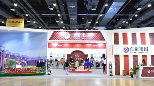 第十屆廣西教育裝備展示會(huì ) | 展會(huì )圓滿(mǎn)收官，經(jīng)典永不落幕